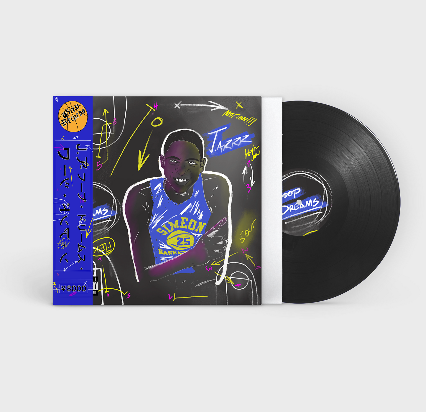 J. Arrr - Hoop Dreams 1&2 Vinyl