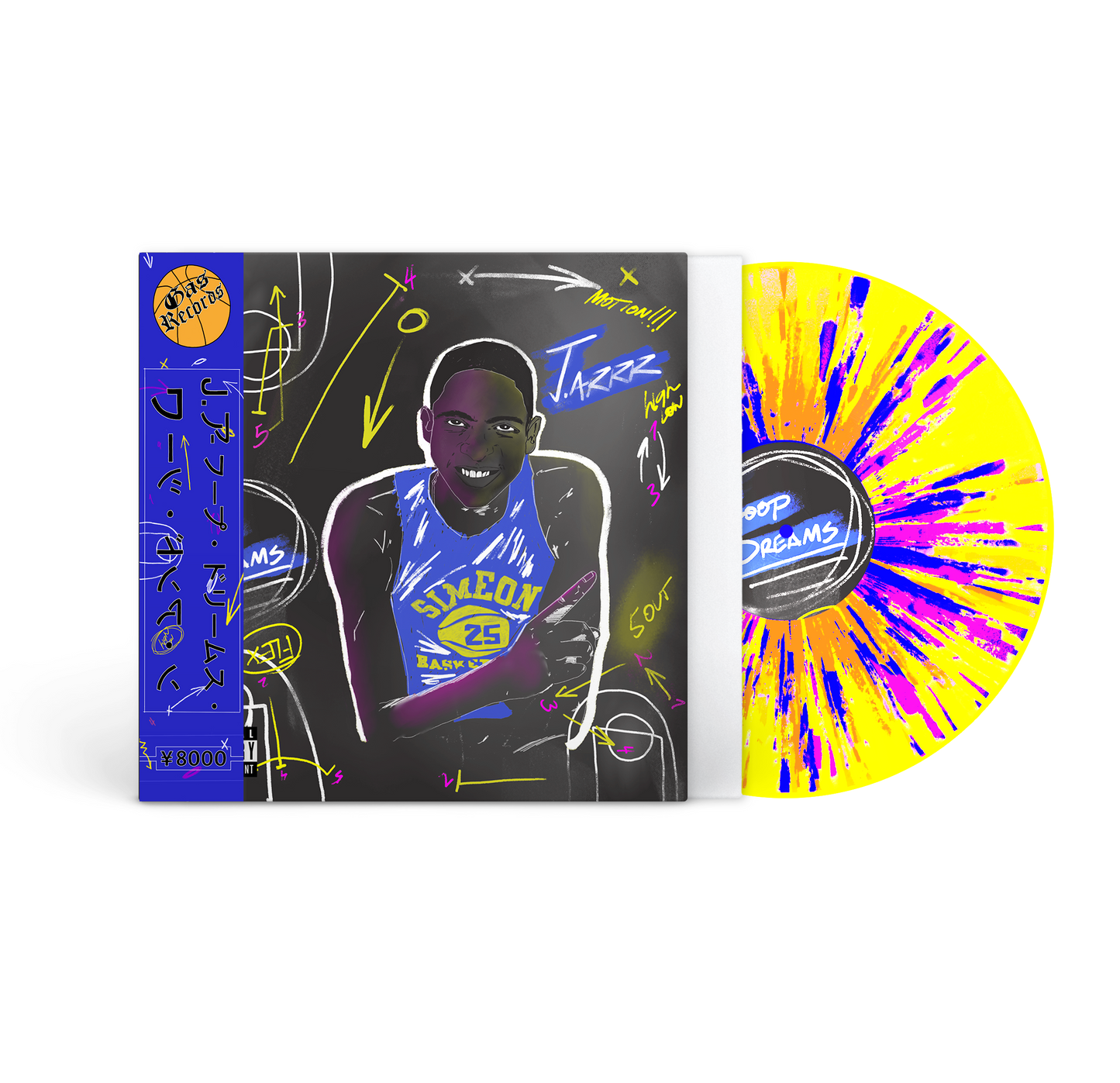 J. Arrr - Hoop Dreams 1&2 Vinyl